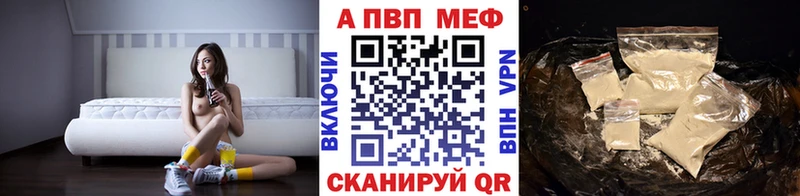 Продажа наркотиков Волосово Cocaine ГАШИШ ЭКСТАЗИ Бошки Шишки АМФ