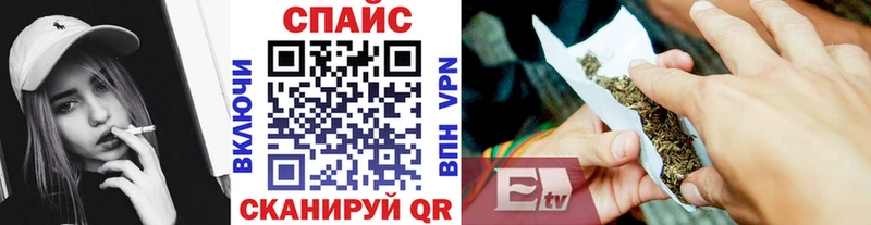 сколько стоит  Волосово  MEGA как войти  Бутират Butirat 