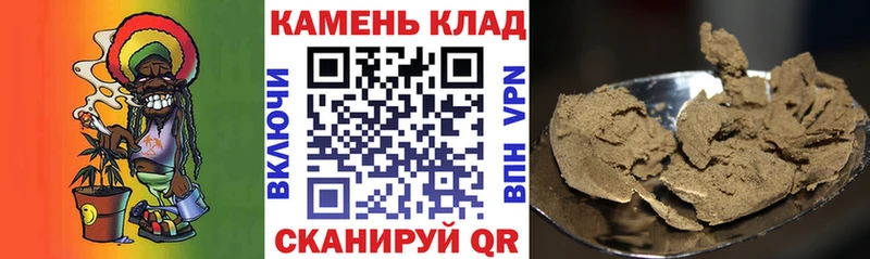 купить  сайты  Волосово  ГАШИШ Изолятор 