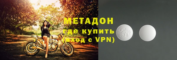 прущие крисы Богданович