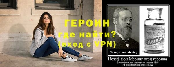 прущие крисы Богданович