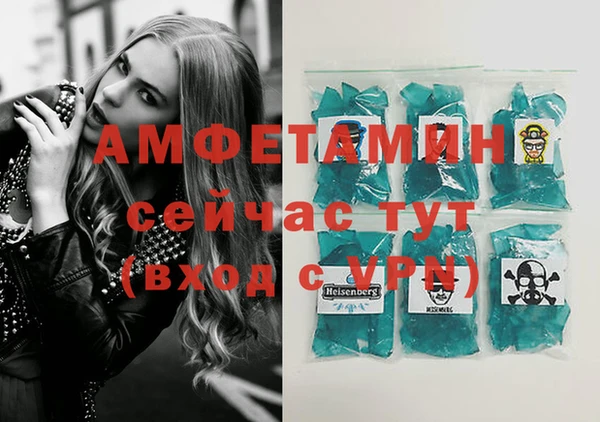 прущие крисы Богданович