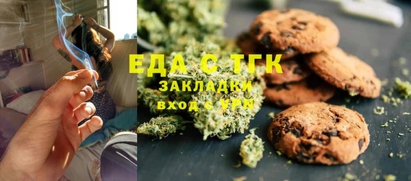 прущие крисы Богданович
