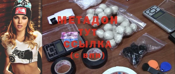 прущие крисы Богданович