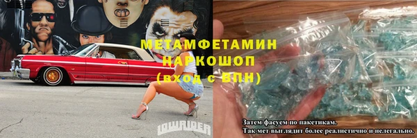 прущие крисы Богданович