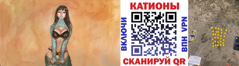Мефедрон VHQ  Волосово 