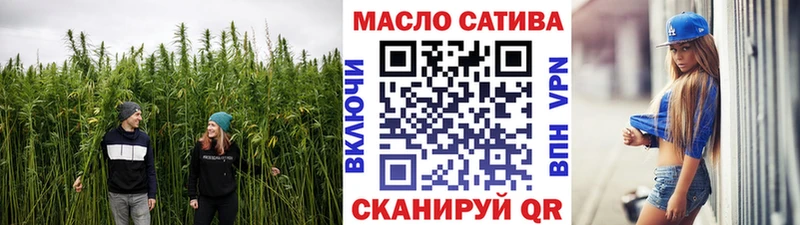 ТГК Wax  МЕГА онион  Волосово 